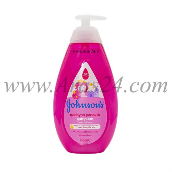 شامپو سر کودک جانسون حاوی روغن آرگان | Johnson's Baby Bebek Şampuanı 750 ml Işıldayan Parlaklık
