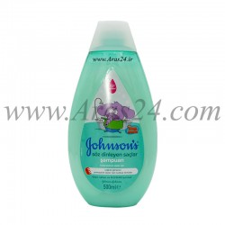 شامپو سر کودک جانسون | Johnsons Kral Şakir Söz Dinleyen Saçlar Bebek Şampuanı 500 Ml