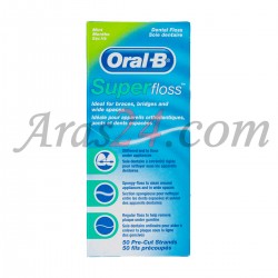 نخ دندان 50 تکه ای سوپر فلاس اورال بی | Oral-B Super Floss Pre-Cut Strands