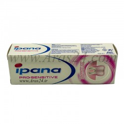 خمیر دندان ایپانا مخصوص دندان های فوق العاده حساس | ipana Pro-Sensitive 75 ml
