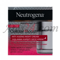 کرم شب ضد پیری نوتروژینا سلیولار بوست اس پی اف 20 50 میلی | Neutrogena Cellular Boost Anti-Ageing Night Cream SPF 20
