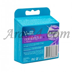 یدک تیغ اصلاح بانوان ژیلت ونوس | Gillette Venus Comfortglide Breeze 
