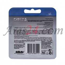 یدک تیغ اصلاح آقایان ژیلت فیوژن 5 پروگلاید | Gillette Fusion 5 Proglide 