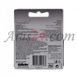یدک تیغ اصلاح آقایان ژیلت مچ تری توربو | Gillette Mach 3 Turbo 