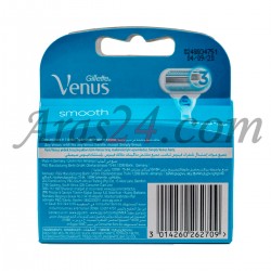 یدک تیغ اصلاح بانوان ژیلت ونوس اسموث | Gillette Venus Smooth 