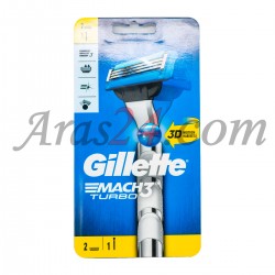 پک دسته خود تراش ژیلت + 2 عدد تیغ مچ تری توربو | Gillette Mach 3 Turbo 