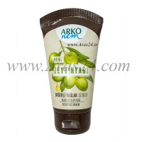 کرم مرطوب کننده زیتون آرکو تیوپی | Arko Nem Krem Değerli Yağlar Zeytinyağlı 60 Ml