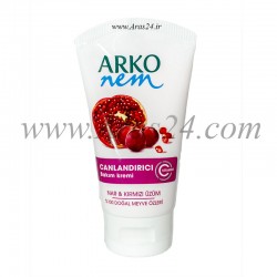 کرم نرم کننده و مرطوب کننده انار و انگور قرمز آرکو | Arko Nem Nar & Kırmızı Üzüm Bakim Kremi 75 ml 