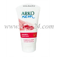 کرم ترمیم کننده پوست دست گیلیسیرین آرکو | Arko Nem Krem Onarıcı Bakım Kremi Gliserinli 75 Ml 