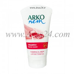 کرم ترمیم کننده پوست دست گیلیسیرین آرکو | Arko Nem Krem Onarıcı Bakım Kremi Gliserinli 75 Ml 