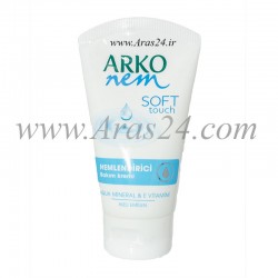 کرم مرطوب کننده پوست سافت تاچ آرکو | Arko Nem Krem Nemlendirici Bakım Soft Touch 75 Ml 