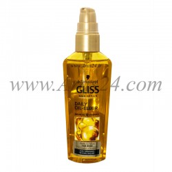 روغن آرگان ترمیم کننده مو گلیس | Gliss Hair Repair Daily Oil-Elixir 75 ml