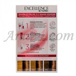 کیت رنگ مو لورآل پاریس رنگ قهوه ای طلایی روشن 6.03 | LOREAL PARIS Excellence Creme 