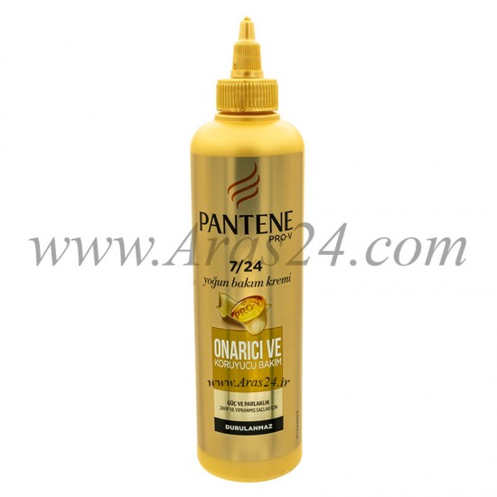 کرم مو تقویت و محافظت کننده پنتن Pantene Pro-V Onarici Ve Koruyucu Bakim Kremi 300 ml