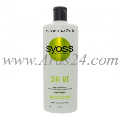 کرم نرم کننده و مراقبت کننده موهای فر و موجدار سایوس | Syoss Curl Me Saç Kremi 500 ml