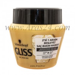 ماسک مو مراقبت کننده 2 در 1 گلیس | Gliss 2 si 1 Arada Besleyici Sac Bakim Maskesi 300 ml