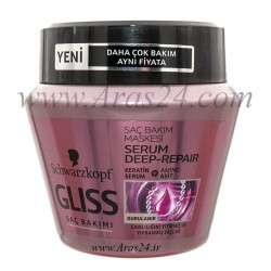 ماسک مو ترمیم کننده عمیق گلیس | Gliss Serum Deep Repair Sac Bakim Maskesi 300 ml