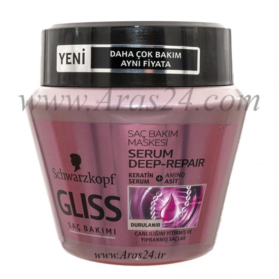 ماسک مو ترمیم کننده عمیق گلیس | Gliss Serum Deep Repair Sac Bakim Maskesi 300 ml