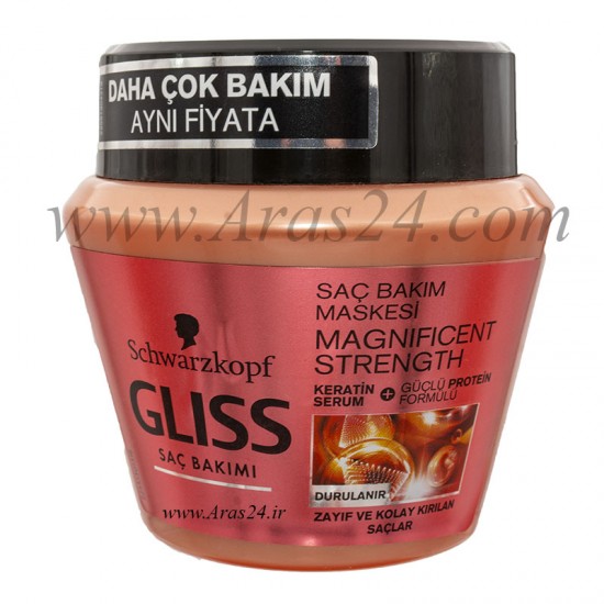 ماسک مو گلیس مخصوص موهای ضعیف و شکننده | Gliss Magnificent Strength Sac Bakim Maskesi 300 ml