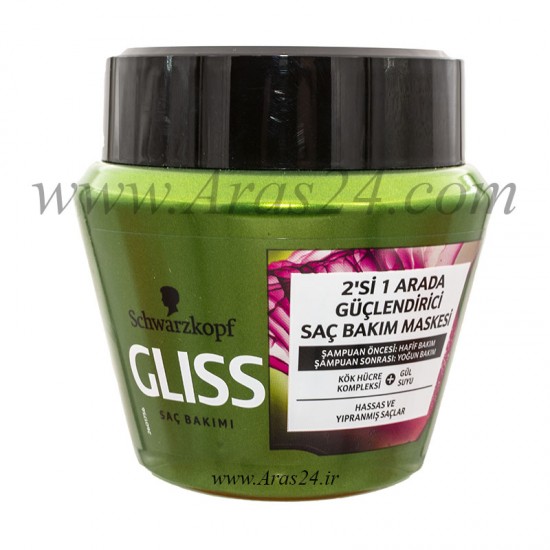 ماسک مو 2 در 1 قوی کننده گلیس | Gliss 2'si 1 Arada Guclendirici Sac Bakim Maskesi 300 ml