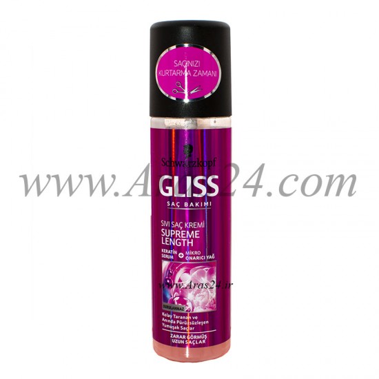اسپری دو فاز مخصوص موهای بلند گلیس | Gliss Supreme Length Sivi Sac Kremi 200 ml