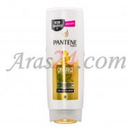 نرم کننده مو پنتن Pantene | ترمیم کننده و مراقبت کننده Onarici Ve Koruyucu | مناسب موهای ضعیف و آسیب دیده 470 میلی