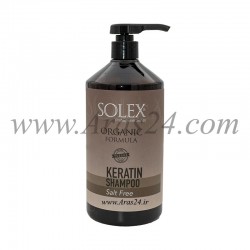 شامپو بدون نمک کراتینه سولکس | Solex Salt Free Keratin Shampoo 1000 ml