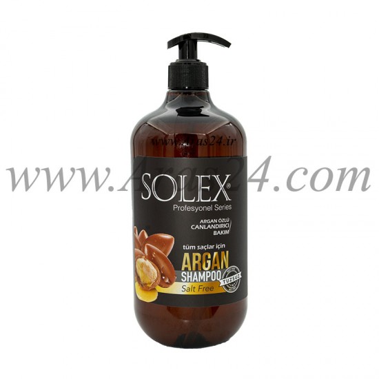 شامپو بدون نمک سولکس حاوی روغن آرگان سولکس | Solex Salt Free Argan Shampoo 1000 ml