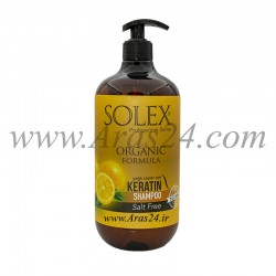 شامپو بدون نمک کراتینه سولکس موهای چرب | Solex Salt Free Keratin Yagli Saclar Shampoo 1000 ml