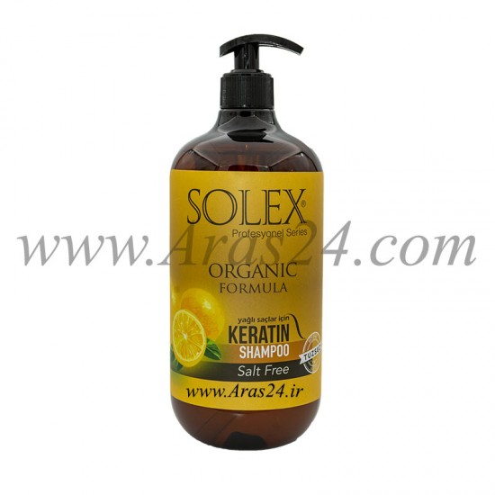 شامپو بدون نمک کراتینه سولکس موهای چرب | Solex Salt Free Keratin Yagli Saclar Shampoo 1000 ml