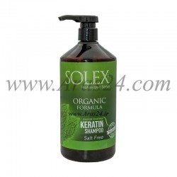 شامپو بدون نمک کراتینه سولکس عصاره نعناع | Solex Salt Free Keratin Mentol Ferahligi Shampoo 1000 ml