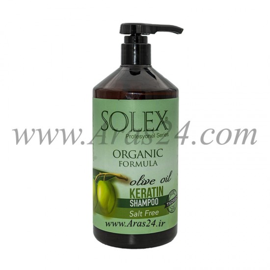 شامپو بدون نمک کراتینه سولکس حاوی روغن زیتون | Solex Salt Free Keratin Olive Oil Shampoo 1000 ml