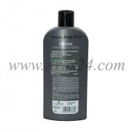 شامپو حجم دهنده مردانه سایوس مخصوص موهای معمولی و نازک | Syoss Men Volume Shampoo 500 ml