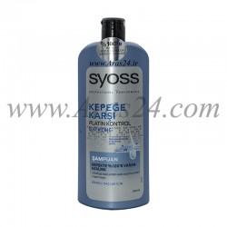 شامپو ضد شوره قوی سایوس | Syoss Kepeğe Karşı Şampuan 550 Ml