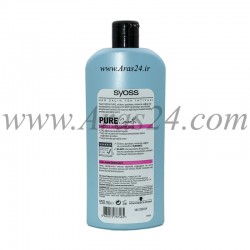 شامپو مرطوب کننده سایوس برای تمامی انواع موها | Syoss Pure Smooth Mıcellar Sampuan 550 ml