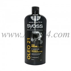 شامپو موهای خشک و آسیب دیده سایوس | Syoss Oleo 21 Şampuan 550 Ml