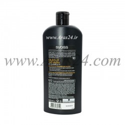 شامپو موهای خشک و آسیب دیده سایوس | Syoss Oleo 21 Şampuan 550 Ml