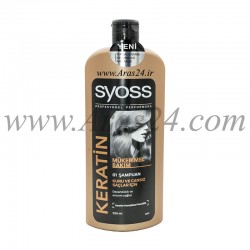 شامپو کراتینی ترمیم کننده مو سایوس | Syoss Keratin Mukemmel Bakim 550 ml