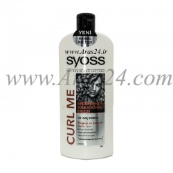 نرم کننده حجم دهنده و شکل دهنده سایوس مخصوص موهای فر | Syoss Curl Me Hair Conditioner 550 ml