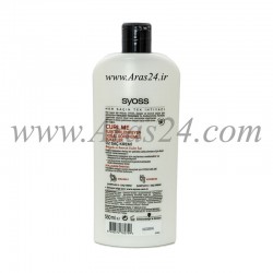 نرم کننده حجم دهنده و شکل دهنده سایوس مخصوص موهای فر | Syoss Curl Me Hair Conditioner 550 ml