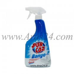 اسپری تمیز کننده سرویس بهداشتی پرچز | Porçöz Banyo Sprey 750 Ml