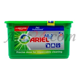قرص چند کاره ماشین لباس شویی آریل 35 عددی | Ariel All in One Pods 